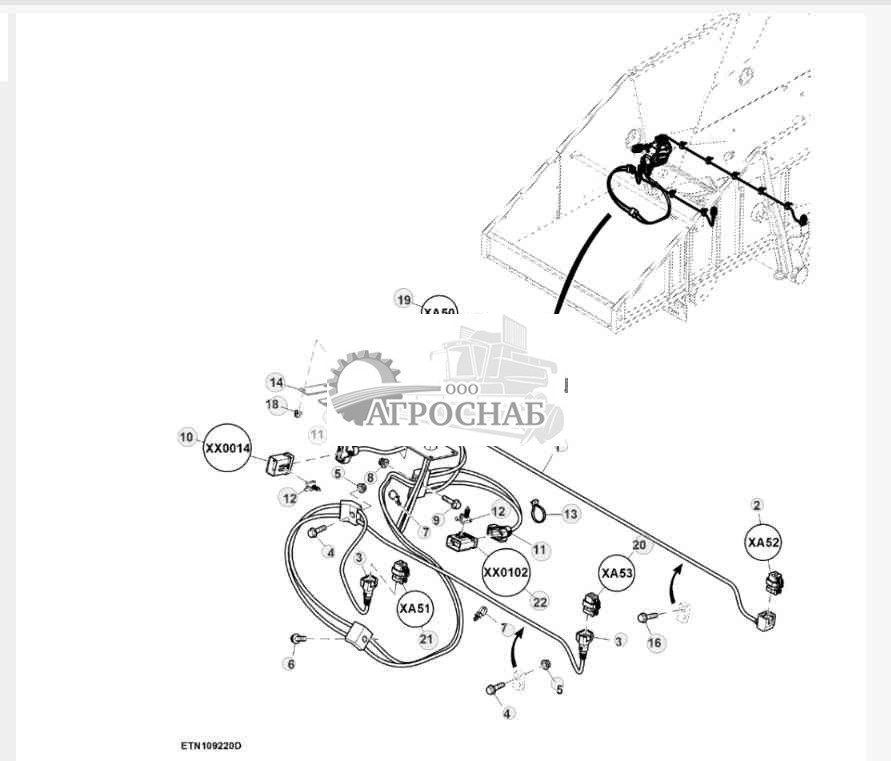 Жгут проводов дистанционного регулятора зерноочистки 